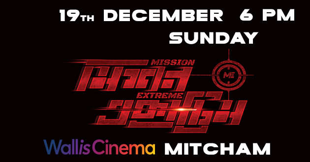 Mission Extreme in Adelaide-19th Dec Sunday 6 PM